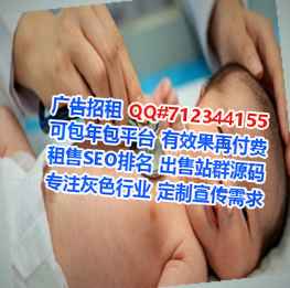 黄陵代母新材料有限公司